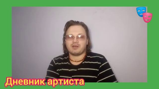 Три способа неизвестному артисту стать востребованым.