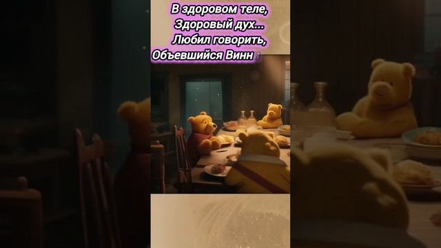 Обжорство это плохо... 
С ним Жди от организма подвоха.