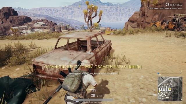 СОЛО ПРОТИВ СКВАДОВ! - ШИМОРО ЧЕЛОВЕК СКВАД! - Battlegrounds ( PUBG ) смотреть онлайн