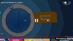 карусель зелёный синий и красний весна 2017