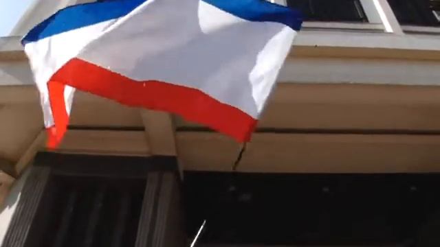 День флага отметили в Крыму смотреть онлайн