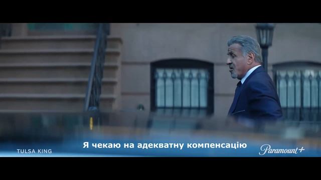 Нові серіали листопада 2022! | Анонс-огляд серіалу "Король Талси"/"Tulsa king"