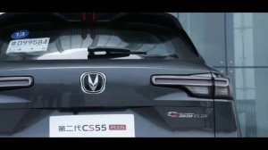 Чанган cs55 плюс. Новый чанган.