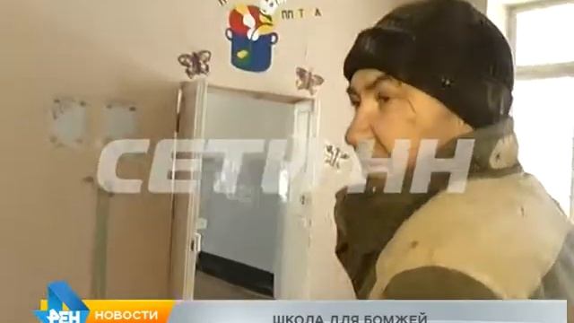 Смотрите сегодня в 19-00 смотреть онлайн