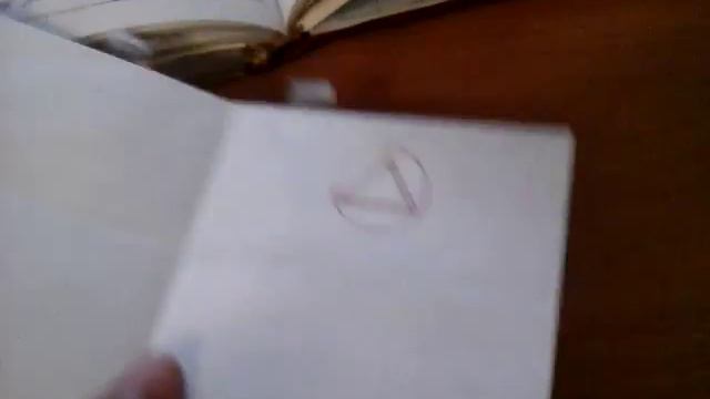 Дневник из Гравити фолз вкладыши. смотреть онлайн