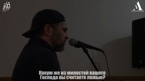 Ахмад аль Анчихи 1440