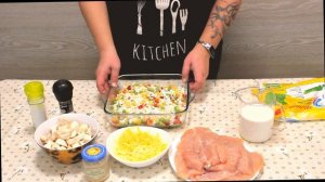 Курица с овощами / Ужин в духовке