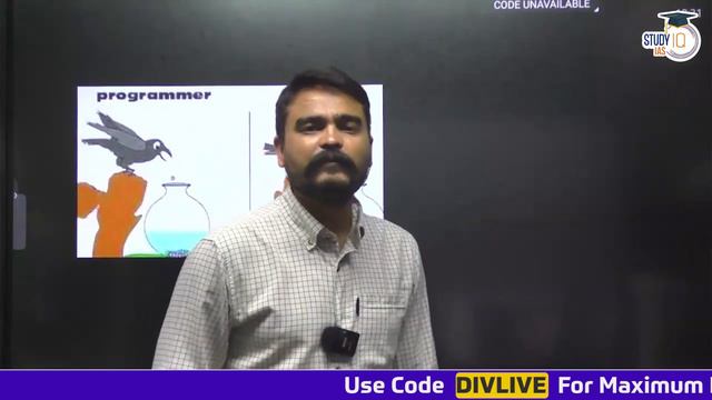 How to Start UPSC Preparation for Beginners? | UPSC Preparation 2025 | StudyIQ IAS