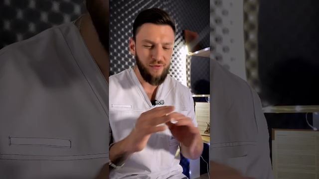 Идеальный пациент #пластическийхирургмосква #пластикалица