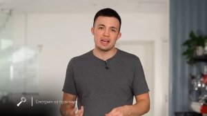 Как измерять эспрессо: в граммах или миллилитрах?