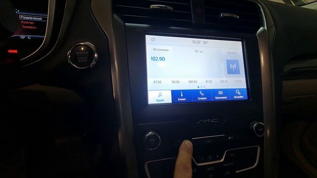 РУСИФИКАЦИЯ ФОРД ФЬЮЖН FORD FUSION УСТАНОВКА ПТФ МИНСК смотреть онлайн