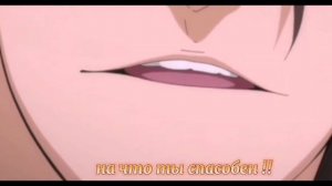 Айзен против Джиген | Айзен cледит за Джигеном