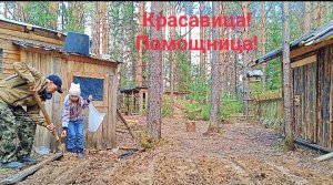 Такого не увидеть ни в одном другом ЛЕСУ! Маленькая девочка с папой в тайге. Magic Forest