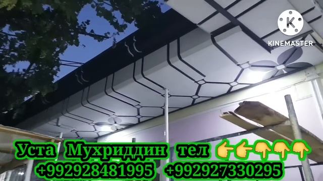 ТУНУКАФОН ПОТОЛОК ДАР ТОҶИКИСТОН ПАНҶАКЕНТ смотреть онлайн