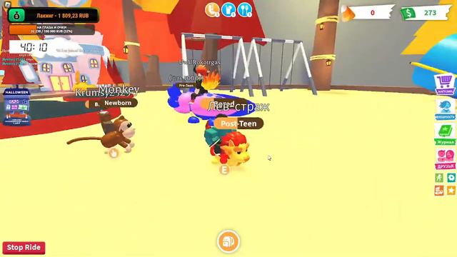 ТУТ СКУЧНО! смотреть онлайн