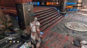 For Honor пробуем играть в Мультиплеер