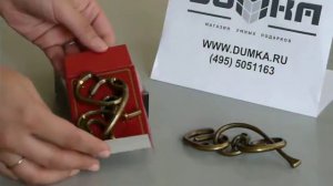 Головоломка Энигма