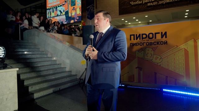 Видеосъемка в Москве: AK GROOP. День Студента 2023. Пример видео.
