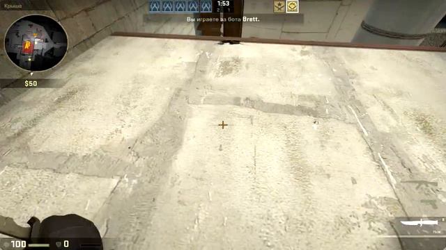 CS:GO | КАК ПОДСАДИТЬСЯ НА БОЧКУ НА КАРТЕ DE_NUKE смотреть онлайн