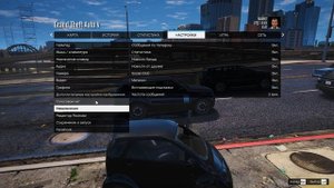 ОПТИМИЗАЦИЯ GTA 5 ДЛЯ СРЕДНЕГО ПК 60 FPS +! (Nvidia 1050 Ti)
