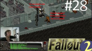 Печальная участь когтей смерти. ☢ Прохождение Fallout 2 ☢ Часть 28