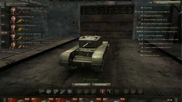 23 Февраля-С праздником!!! смотреть онлайн