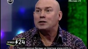 Удивленный Виктор Сухоруков