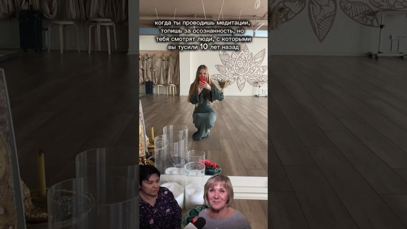 Когда сменились интересы