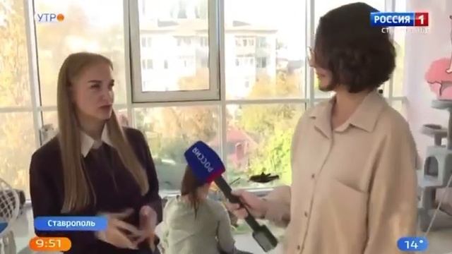 Знакомство со Ставропольским котокафе