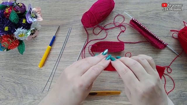 Тестирование Новой Пряжи/Бамбуковая Пряжа Из Троицка