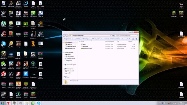 Как Активировать Windows 7 из Пиратства в Лицензию! смотреть онлайн
