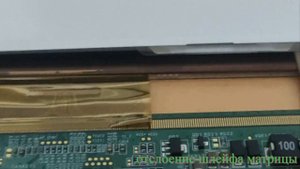 Philips 40PFL3208T/60 Chassis TPM10 1E LA замена подсветки или "легко ли заработать телемастеру?".