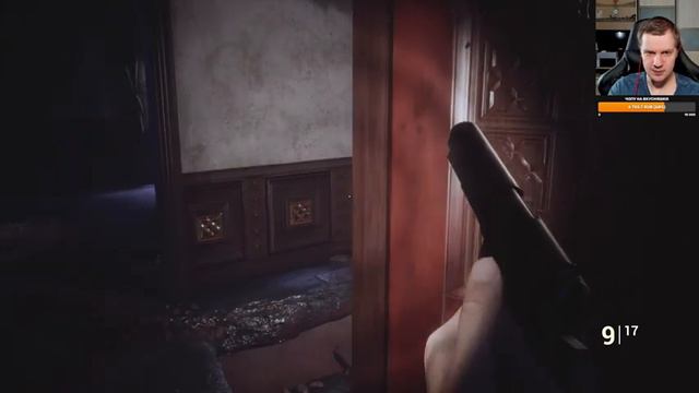 FOBIA - St. Dinfna Hotel Прохождение [2K] Часть 3 - Преследуемый монстрами