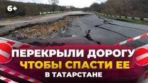 Дорогу спасет только забастовка жителей? Скандал в Челнах: люди вышли против большегрузов