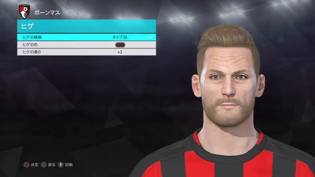 Simon Francis サイモン フランシス Face edit PES2018 ウイイレ2018 смотреть онлайн