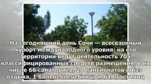 Где отдохнуть в сентябре: 10 бюджетных курортов в России