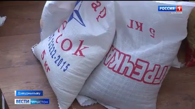 "Мы рождены для того, чтобы творить добро". СОРОО Объединение многодетных семей помогает людям смотреть онлайн