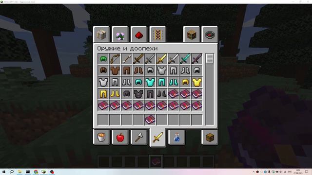 Как создать собственный текстурпак в майнкрафт | #minecraft #texturepack #create смотреть онлайн