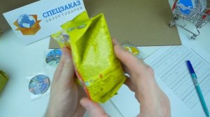 Обман Гормити Чипикао! Не Те Фишки! Круассаны Открыл Коробку! Gormiti Распаковка | СПЕЦЗАКАЗ