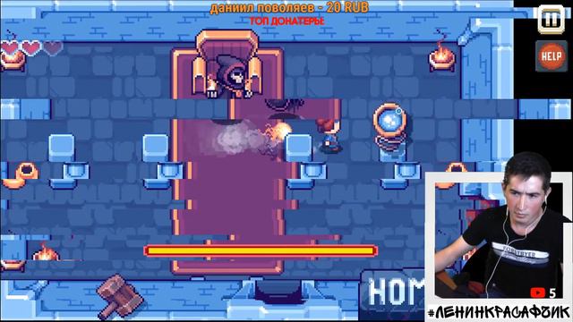 Как играть в то чего НЕТ?! There Is No Game Wrong Dimension смотреть онлайн