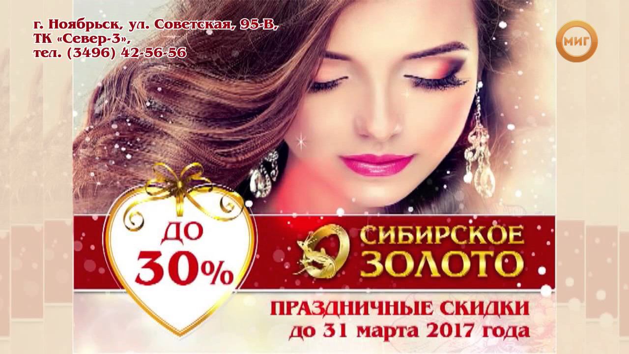 Знак 3. /1424e3c. Табличка "опасно". 17. Брелок-пейджер mongoose ls 9000d.