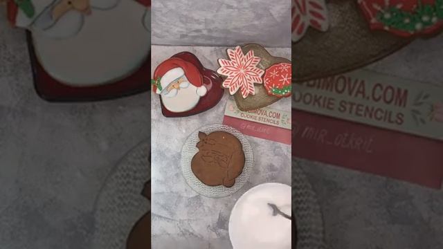 Мастер класс новогодние пряники с глазурью/ Основы для НАЧИНАЮЩИХ / Разбор ошибок Заливка часть 1