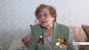 Жительницу блокадного Ленинграда поздравили с Днем Победы в Алтайском крае
