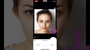 КАК УБРАТЬ ТЕМНЫЕ КРУГИ. Приложение Meitu