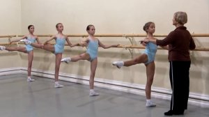 Классический танец