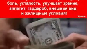 Это упражнение нормализирует давление