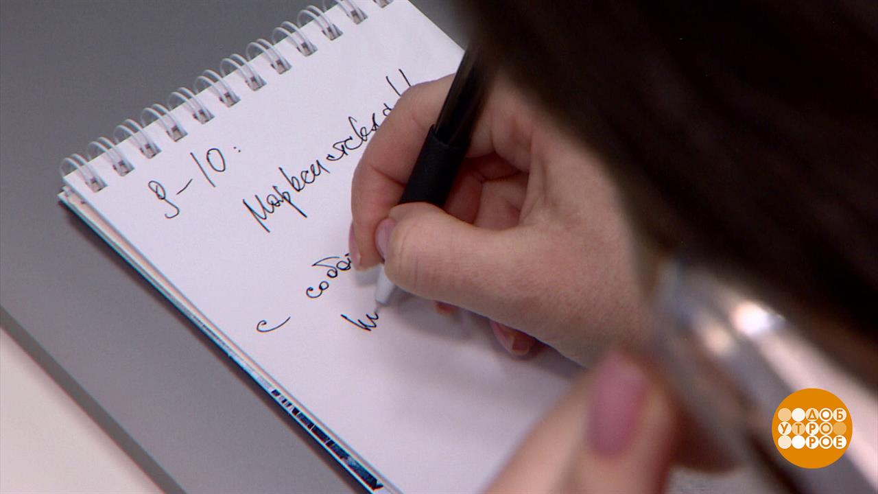 60 минут последний выпуск 27. 60 минут 2022. 60 минут последний выпуск 27. 60 минут 2022. ковтун 60 минут.