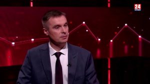 Экономика. Выпуск от 20.05.24