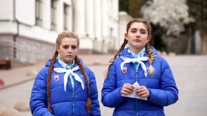 Артек 2017. Artek Media БИТВА_ ГЕРОИ АРТЕКА. Марат Казей.mp4