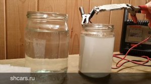 Электрохимическая полировка днища.